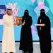 تكريم المشاركين في ورشة تطوير التعليم المبكر بتعليم الطائف