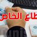 الاتحاد العام التونسي للشغل: جلسة ثلاثية لمفاوضات القطاع الخاص الاثنين المقبل