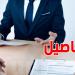 معالجة عقود CIVP تستأثر ب60% من وقت موظفي مكاتب التشغيل في تونس