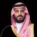 ولي العهد يهنئ أنتوني ألبانيزي بمناسبة أدائه اليمين رئيساً لوزراء كومنولث أستراليا