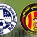 عاجل : التوقيت و القناة الناقلة لمباراة البطولة الوطنية