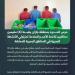 حرس الحدود بجازان يضبط 4 مخالفين للائحة الأمن والسلامة للأنشطة البحرية