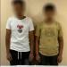 ضبط طالبين يروعان طالبات إحدى المدارس بصاعق كهربائى فى الفيوم