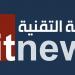 تيك توك تعزز الصحة النفسية للمراهقين بمزايا جديدة