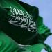 المملكة تحتل المركز الثاني عالميًا بعد الولايات المتحدة في جوائز "آيسف الكبرى"
