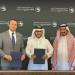 اتفاقية تعاون بين قدرة للصناعات الدفاعية وفيلر الدفاعية لتعزيز الصناعات العسكرية بالمملكة