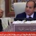 حركة فتح: كلمة الرئيس السيسى فى القمة العربية الـ34 مهمة ورسالة واضحة للعالم