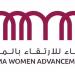 مريم الحمادي: «إجازة الرعاية» تسهم في تمكين المرأة والأسرة