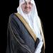 أمير الشرقية يهنئ أبناء الوطن بتحقيق 23 جائزة في "آيسف 2025"