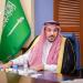 أمير القصيم يترأس اجتماع للجنة البيئة