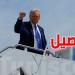 قطر تُهدي طائرة لترامب: البيت الأبيض يُوضّح
