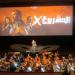 ريهام عبد الحكيم افتتحت العرض الأول لفيلم "المشروع X"