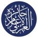 تكريم الفائزين بجائزة الإعلام العربي 27 الجاري