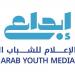 تكريم الفائزين بجائزتي إبداع ورواد التواصل 26 و28 مايو