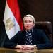 مصر تشارك العالم الاحتفال باليوم  العالمى للتنوع البيولوجي