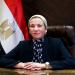 القومي للمرأة يهنئ وزيرة البيئة