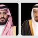 القيادة تهنئ رئيس جمهورية زامبيا بذكرى يوم الحرية الأفريقي