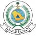 الدفاع المدني: حظر دخول واستخدام أسطوانات الغاز المسال بالمشاعر المقدسة
