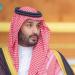 ولي العهد يرأس جلسة مجلس الوزراء