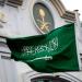 المملكة تدين اقتحام مسؤولين ومستوطنين إسرائيليين المسجد الأقصى بحماية من قوات الاحتلال