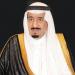 خادم الحرمين الشريفين يهنئ رئيس جمهورية أذربيجان بذكرى يوم الاستقلال لبلاده