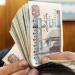 موعد صرف مرتبات شهر يونيو 2025.. خلال ساعات قليلة