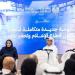 مجلس الإمارات للإعلام يطلق حزمة من السياسات الإعلامية الجديدة