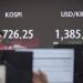 ارتفاع الأسهم الآسيوية بعد إيقاف الرسوم الجمركية الأمريكية الشاملة