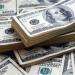 سعر الدولار اليوم الخميس 29 مايو 2025 بالتعاملات الصباحية في البنوك