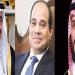 خادم الحرمين الشريفين وولي العهد يتلقيان رسالتين خطيتين من رئيس مصر