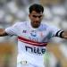 عاجل.. الزمالك يحسم موقف زيزو النهائي من المشاركة أمام بيراميدز في نهائي كأس مصر