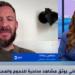 مصور فلك بريطاني لـ"إكسترا نيوز": مصر هي المكان الأفضل لالتقاط صور ساحرة للفضاء