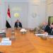 الرئيس السيسي يطّلع على الخطوات التنفيذية لتعزيز تنافسية الاقتصاد المصري وزيادة الاستثمارات الأجنبية المباشرة