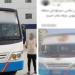 كشف ملابسات منشور تضمن قيام قائد ”أتوبيس” بالسير عكس الاتجاه