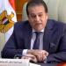 وزير الصحة: التاريخ سيحسب لمصر مبادرتها العالمية لعلاج الأمراض النادرة