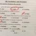حل امتحان اللغة الإنجليزية 2025 لطلاب الصف الثالث الإعدادي بمحافظة القاهرة