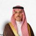 وزير الخارجية يهنئ القيادة بعيد الأضحى ويثمن رعايتهما لحجاج بيت الله الحرام