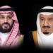قادة البحرين والكويت والإمارات يهنئون خادم الحرمين وولي العهد بنجاح موسم الحج