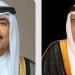 أمير الكويت يهنئ خادم الحرمين بمناسبة نجاح موسم الحج لهذا العام 1446ه