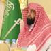 السند يهنئ القيادة الرشيدة بمناسبة نجاح موسم حج هذا العام 1446ه