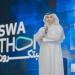 رئيس الهيئة السعودية للمياه: ضخ 1.2 مليون متر مكعب يوميا خلال موسم الحج