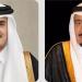 قيادة دولة قطر تهنئ خادم الحرمين بنجاح موسم الحج لهذا العام 1446ه