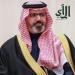 أمير منطقة جازان يرفع التهنئة للقيادة بمناسبة نجاح موسم الحج لهذا العام