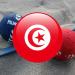 الحمامات تحتضن المرحلة الأولى من الجولة العالمية لكرة اليد الشاطئية