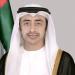عبدالله بن زايد يختتم زيارة عمل إلى الولايات المتحدة