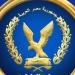 كشف حقيقة التعدي على نجل مواطن فى البحيرة وعدم ضبط المتهمين