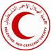 60 سريرًا وغرف عمليات وعناية مركزة: مستشفى المواصي الميداني يبدأ عمله غرب خانيونس