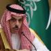 وزير الخارجية يبحث مع مسؤولي الاتحاد الأوروبي وإيطاليا تطورات الأوضاع الإقليمية