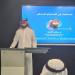 الاستثمار في الاستزراع السمكي جلسة بمركز دعم المنشآت بجدة