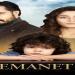 مسلسل الأمانة الموسم الاول الحلقة 69